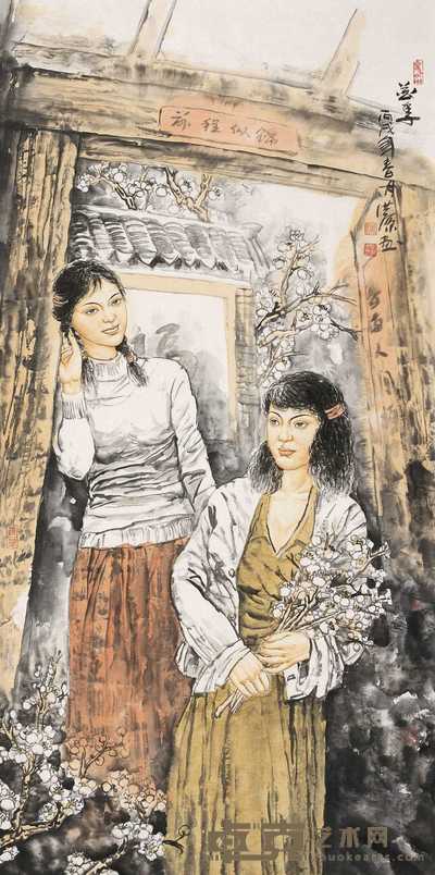 张洪源 2006年作 花季 镜心 136×68cm